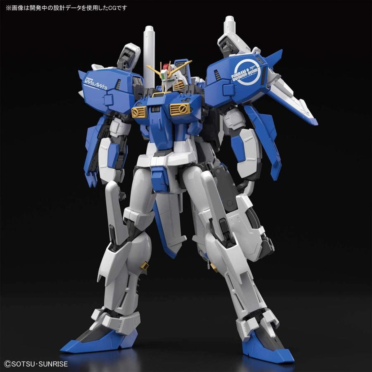 MG Ex－Sガンダム／Sガンダム - beaconparenting.ie