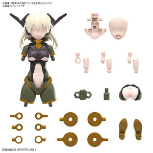 ★セール品★　30MS オプションパーツセット13(タクティカルコスチューム)［カラーB］(プラモデル)