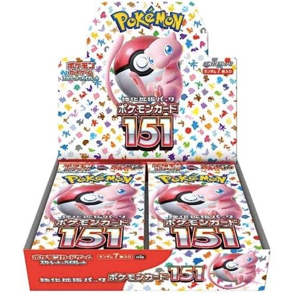 ポケモンカードゲーム スカーレット&バイオレット 強化拡張パック ポケモンカード151