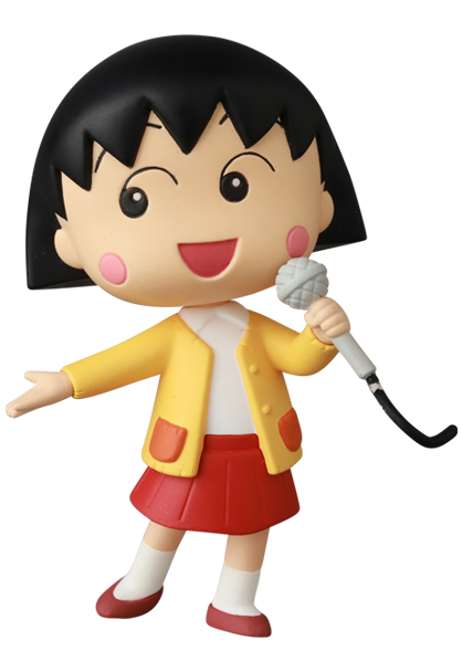 UDF さくらももこ ｼﾘｰｽﾞ3 まる子 with ﾏｲｸ