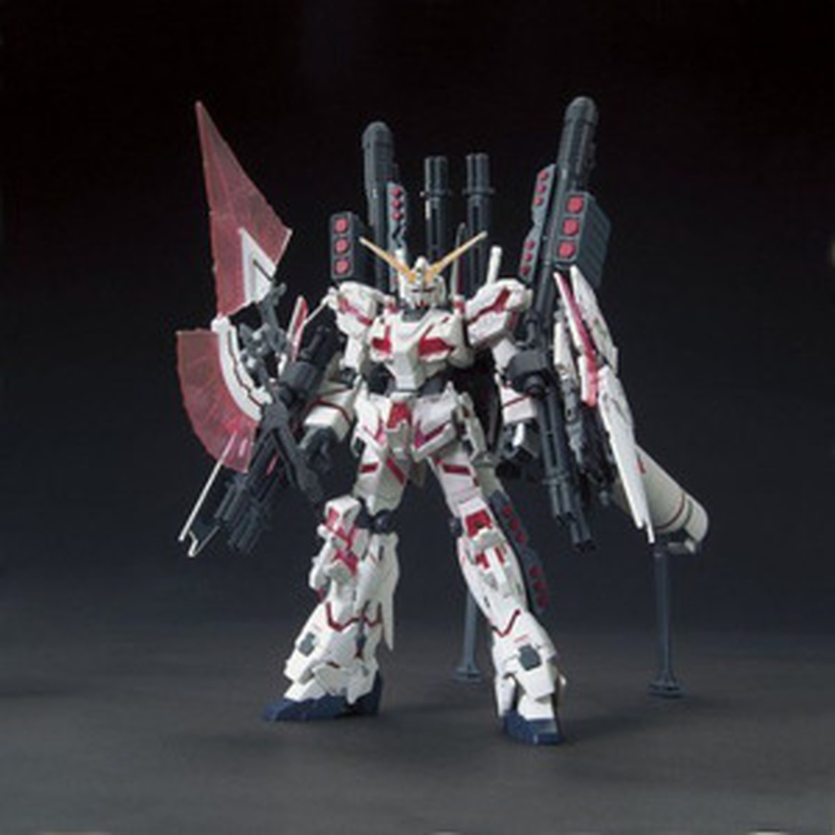 HG 1/144 RX-0 フルアーマー・ユニコーンガンダム(デストロイモード)