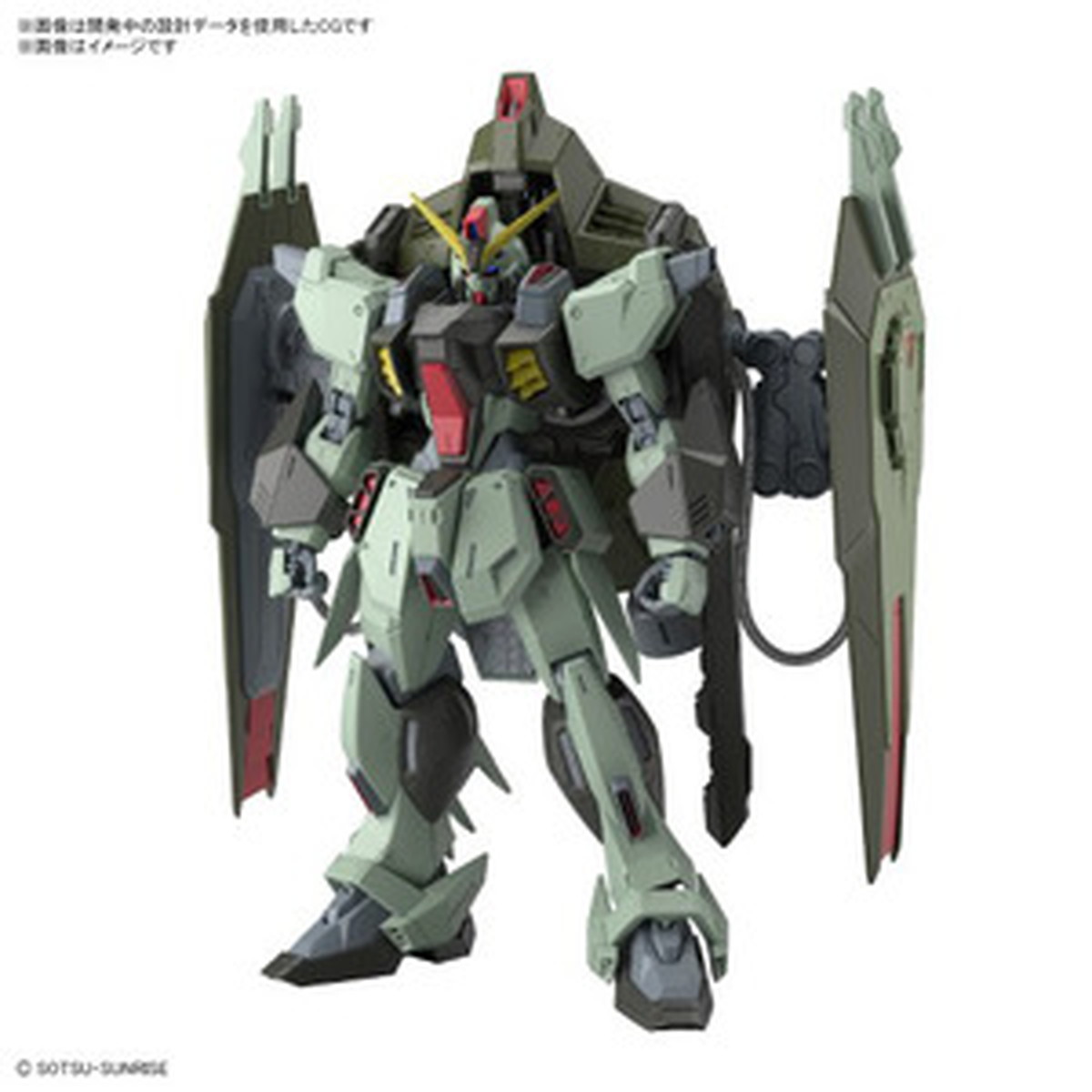 メーカー公式ショップ】 34◇ガンプラ 1/100 フォビドゥンガンダム 