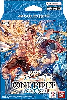 Amazon.co.jp: WF2023夏 UNCUT 妖怪道中記 たろすけ もんもたろ