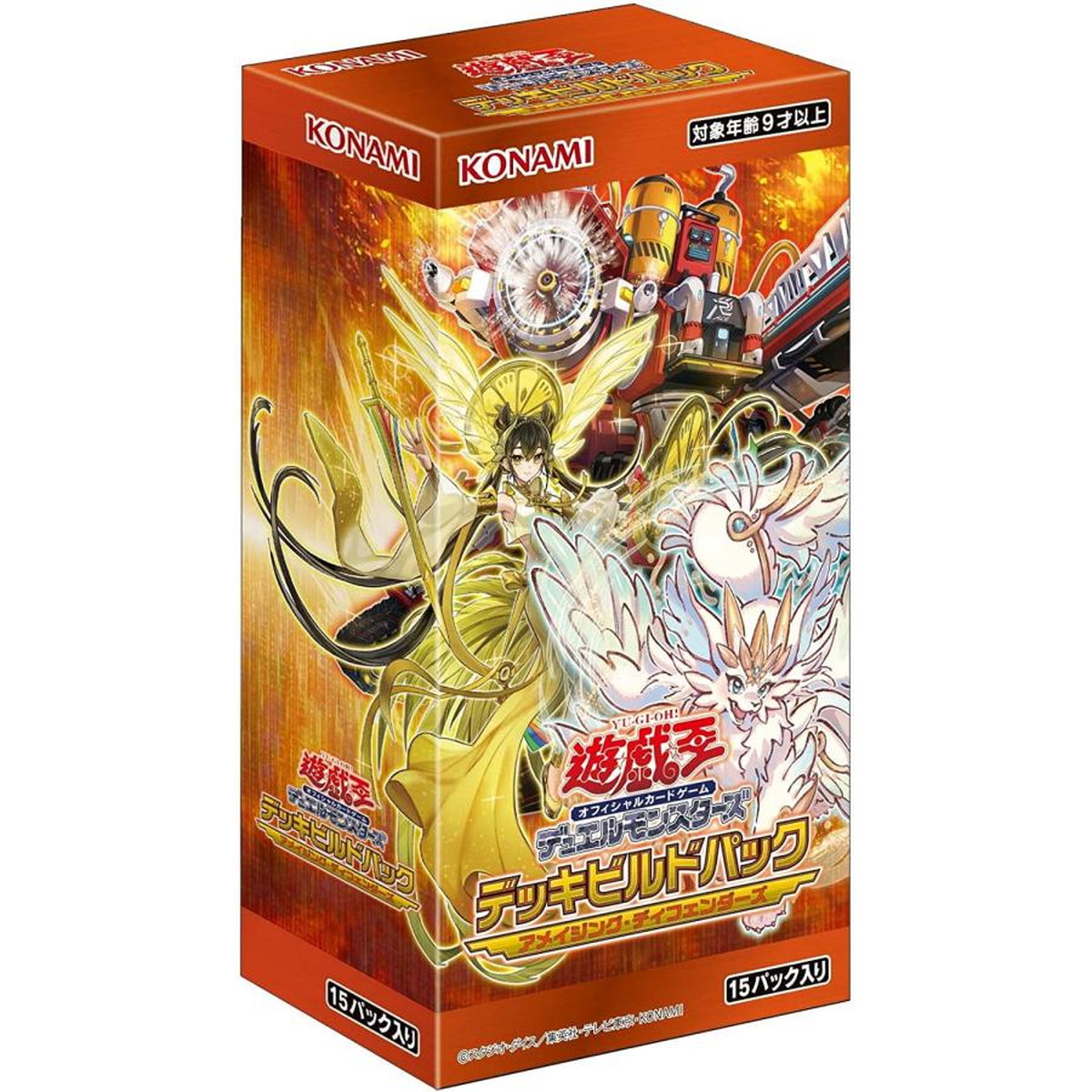 遊戯王デッキビルドパック タクティカルマスターズ 8box