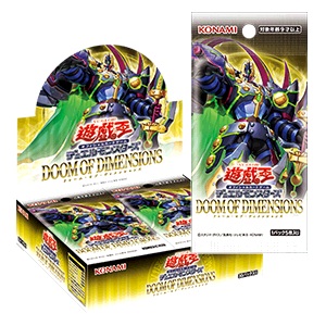シュリンク付き　遊戯王デュエルモンスターズまとめ売り 楽天市場】【新品BOX シュリンク付き】 遊戯王 OCG デュエル