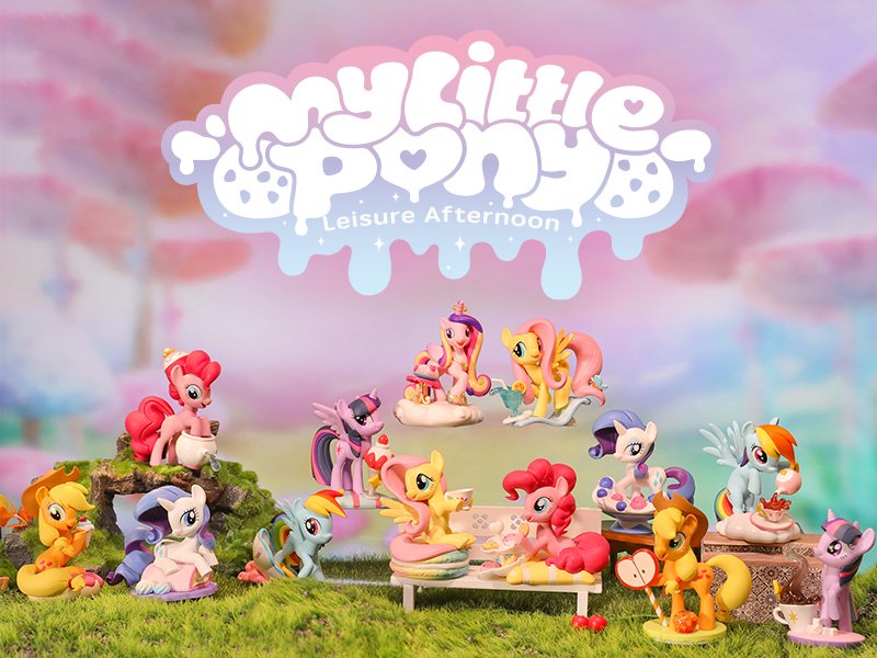 POPMART MY LITTLE PONY レジャー アフターヌーン シリーズ
